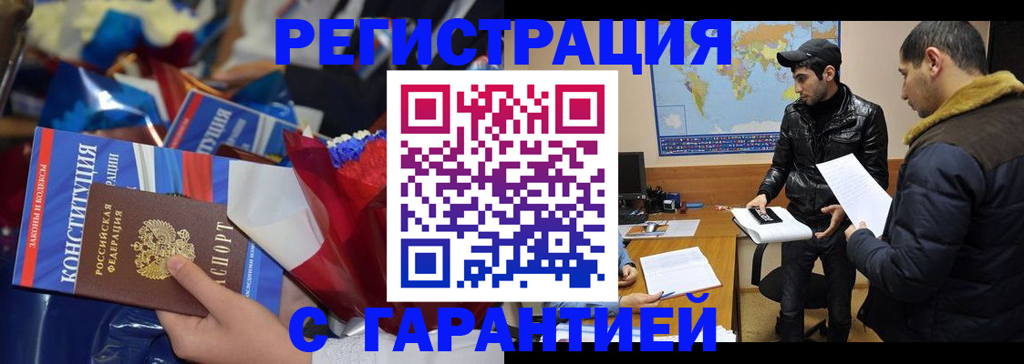 форма 3 в Ясногорске